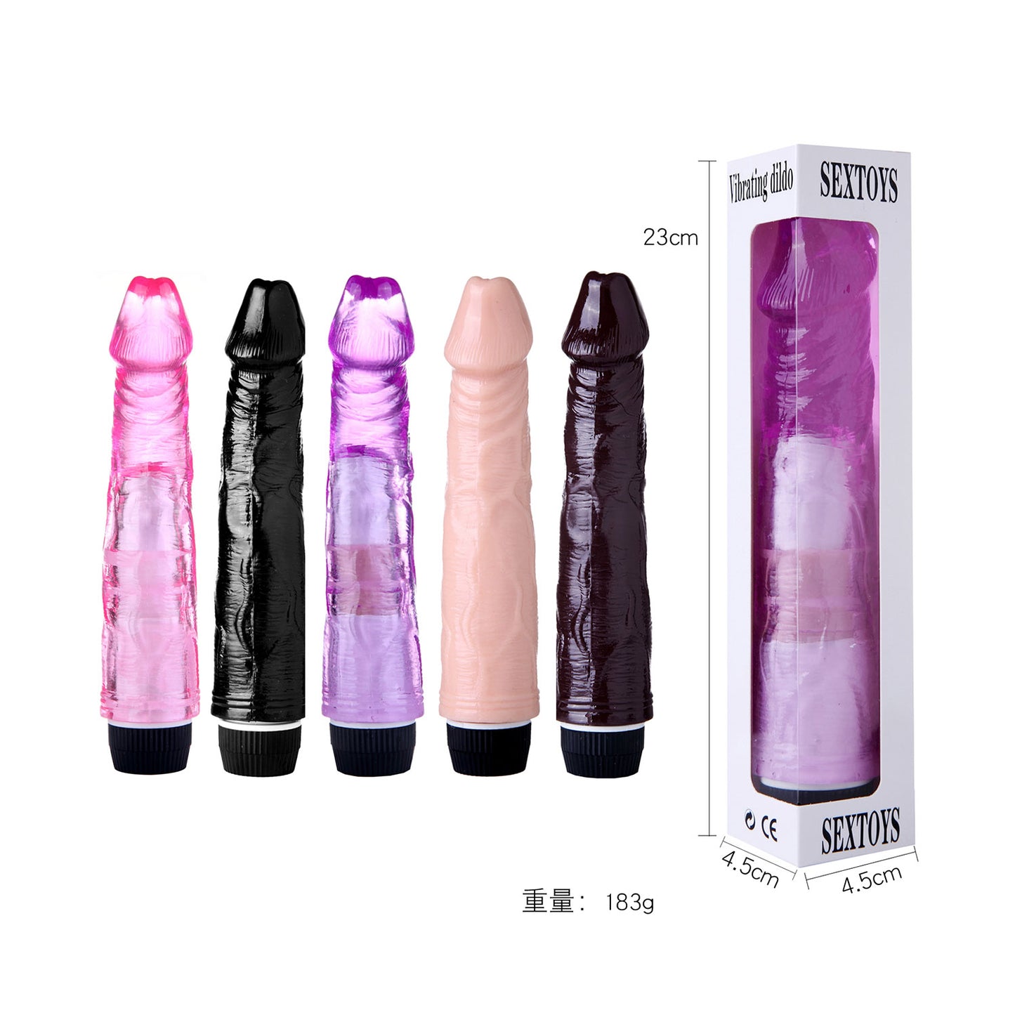 The Horny Company - No Frills Dildo 22.5cm Vibrating Dong Flesh