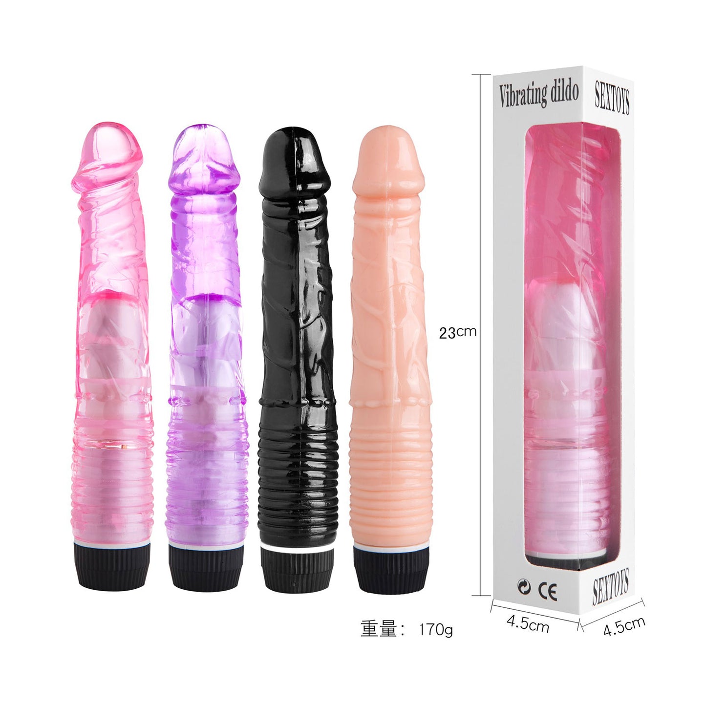 The Horny Company - No Frills Dildo 23 cm Vibrating Dong Flesh