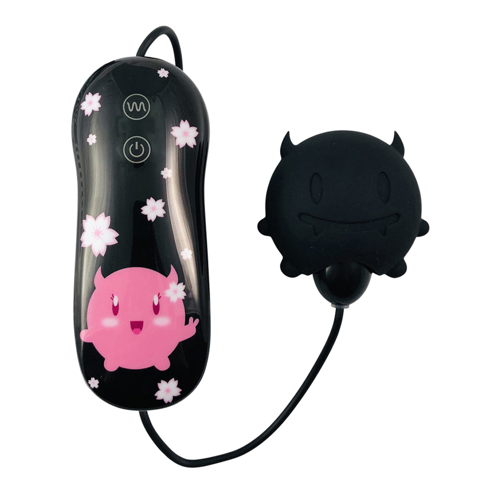 Horny Products - New Ms. Kimochi Egg Vibrator Sakura Edition