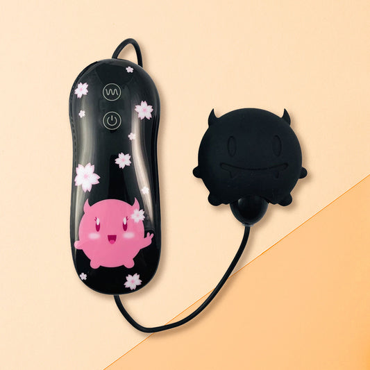 Horny Products - New Ms. Kimochi Egg Vibrator Sakura Edition