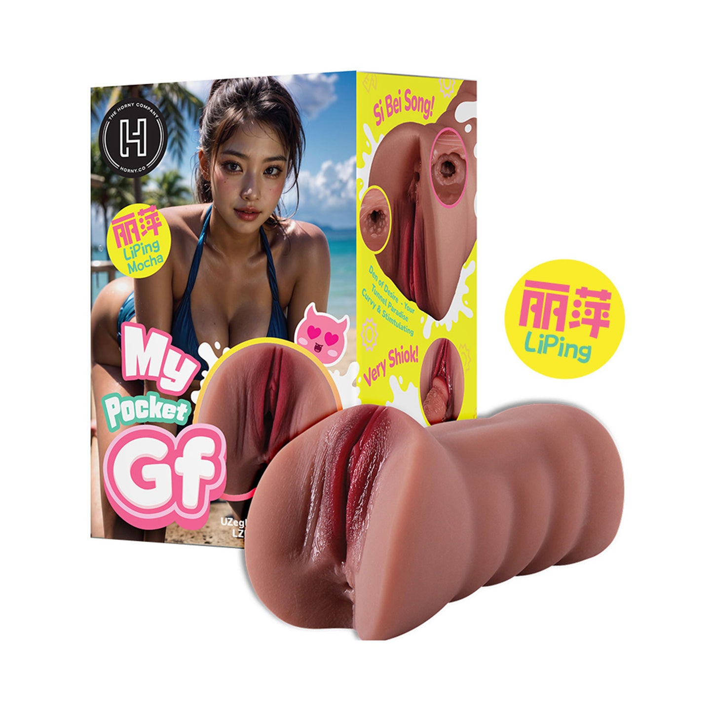 The Horny Company - My Pocket GF Li Ping Mocha Vagina and Anal Dual Masturbator